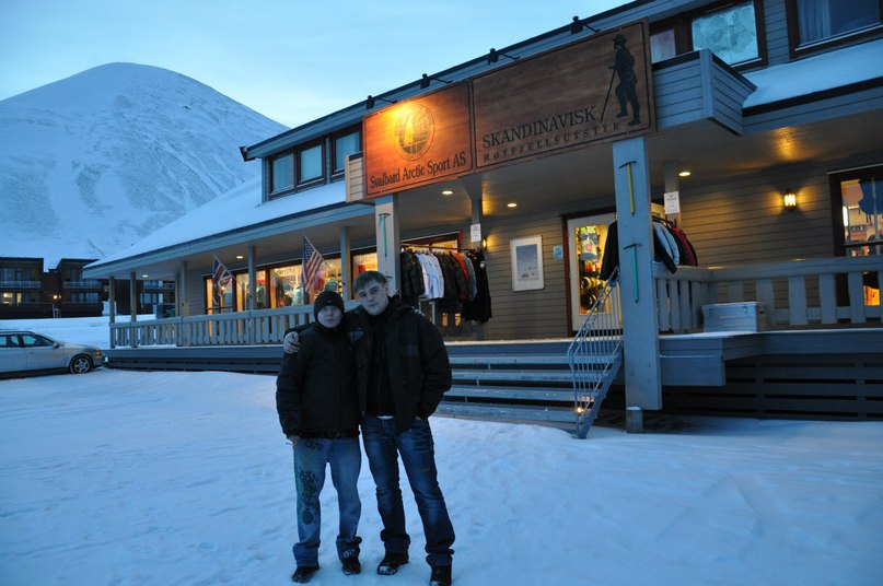 Жека Костенко | Москва