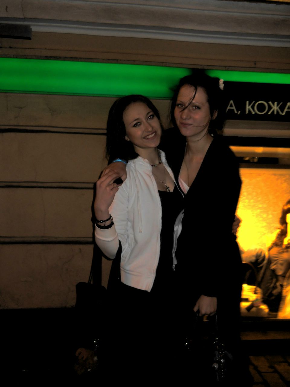 Елена Ковалёва | Санкт-Петербург