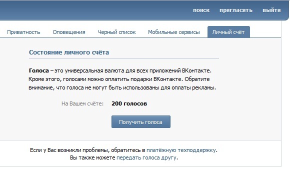 №51, Vova Antonov, Павлово №51, Vova Antonov, Павлово