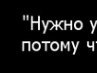 Влад Вакуленко ˜”*•۩۞۩๑ ๑۩۞۩•*”˜ | Донецк