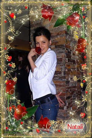 Наталя Карюк | Львов