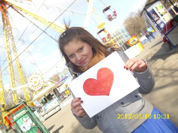 Ника Яценко | Frankfurt am Main