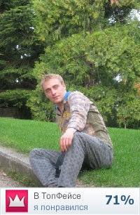 Фото профиля