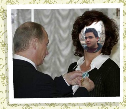 Ashraf Almassaed ПАНДА ДОдо | Mafraq