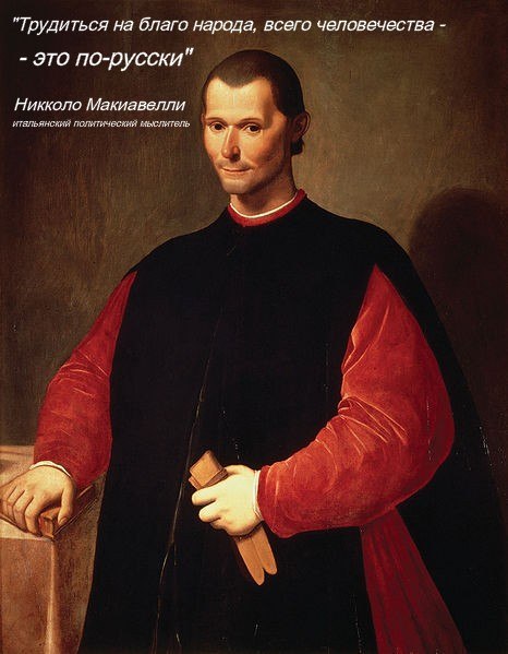 Михаил Галков | Новосибирск