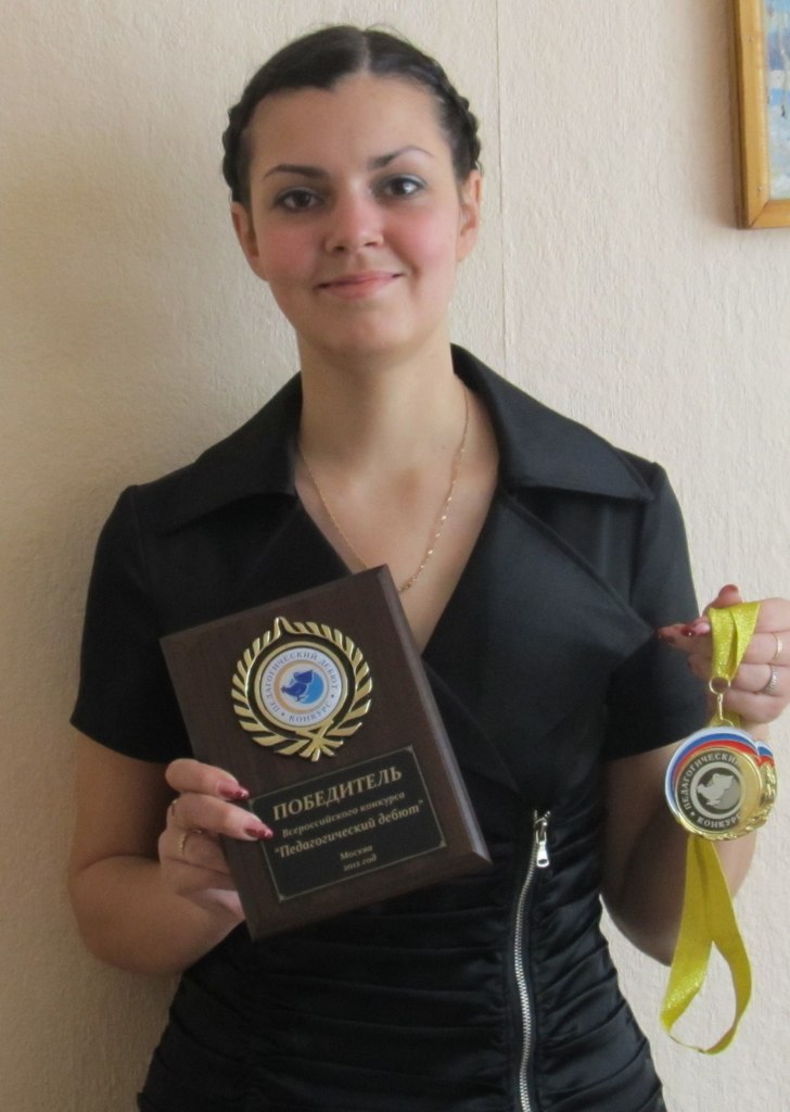 Ирина Жук | Вологда