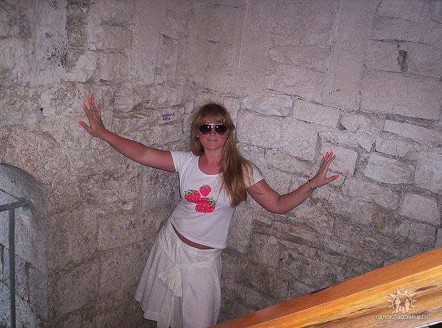 Марина Малина | Новосибирск