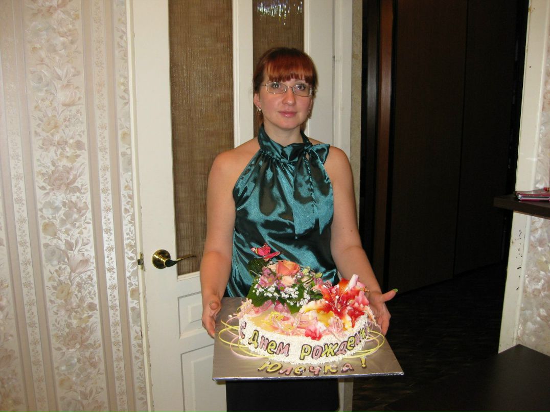 Юлия Дёмина | Пермь