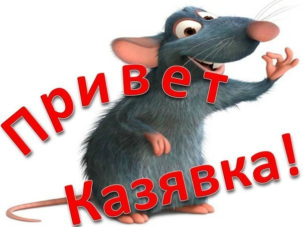 Артем Бурло (Sexi Men) | Минск