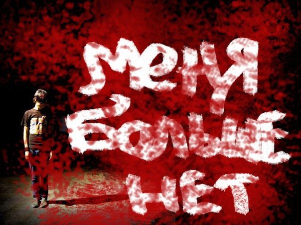 Екатерина Морева ♥♥♥ | 