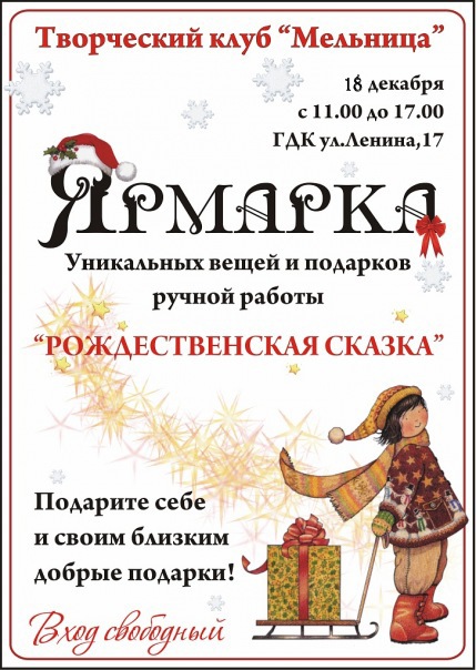 №90, Дмитрий Семенов, 47 лет, Вологда №90, Дмитрий Семенов, 47 лет, Вологда