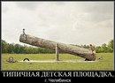 №41 Надя Яковенко 21.12.1996: профиль, фото, статус - ВКонтакте №41 Надя Яковенко 21.12.1996: профиль, фото, статус - ВКонтакте