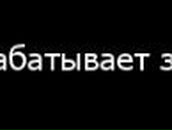 Марина Подрезова | Прилуки