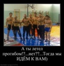 Фотография Карманова Кирилла