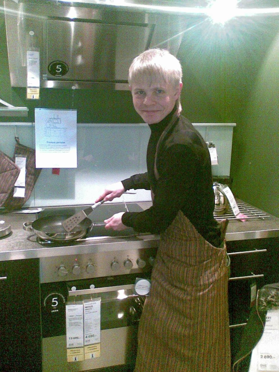 Сергей Карасев | Ростов-на-Дону