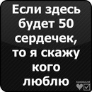Фотография Skinny Black
