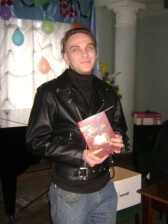 Александр Сазонов | 