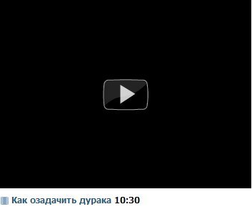 Лёха Булыгин | Архангельск