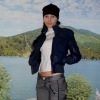 Аватар: Диана Неважно