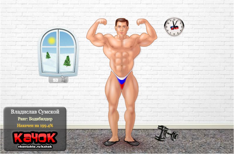 Владислав Калашников | New York City