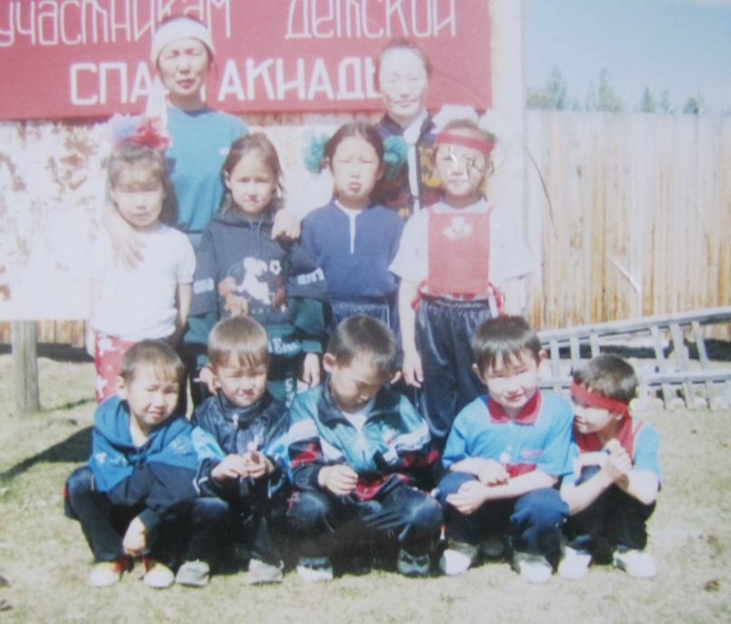 Сардаана Конобулова Ариановна | Сунтар