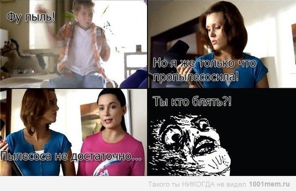 Илья Танин Woodpecker | Абакан