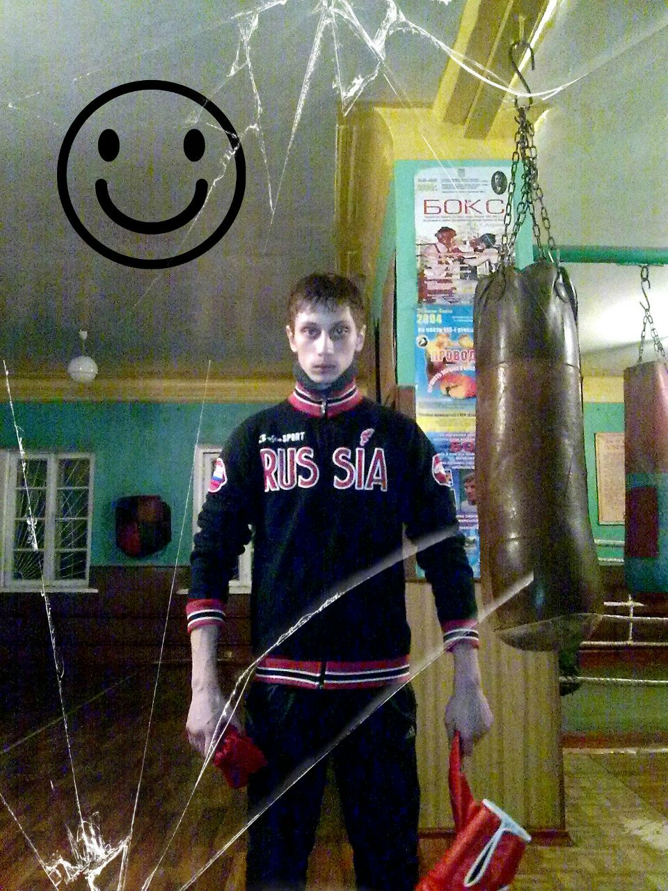 Tusya Levin (ФБУ) | Каменское / Днепродзержинск