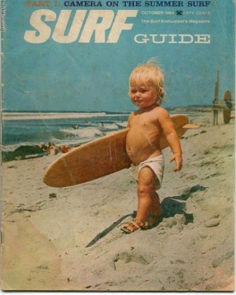 №12, Никита Бакланов №12, Никита Бакланов