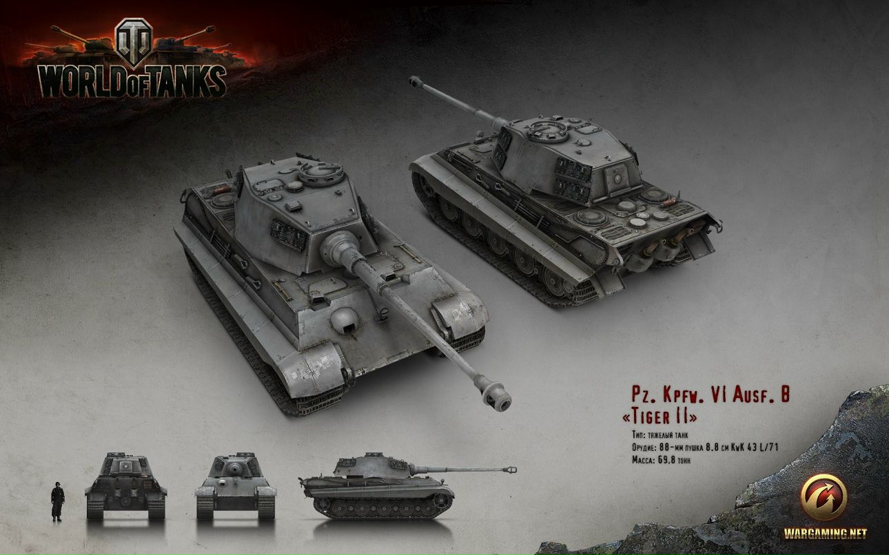 Дима Чесноков Рики Мартин | Дружковка