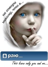 Тёма Апейнь | Дзержинское