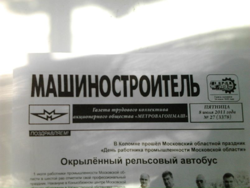 №26, Алёна Стукалова, 36 лет №26, Алёна Стукалова, 36 лет