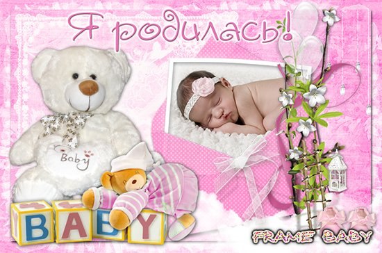 Яна Ополева | Казань