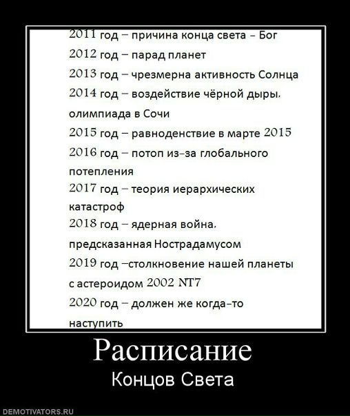№125, Вадим Ляховский, Волковыск №125, Вадим Ляховский, Волковыск