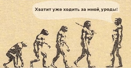 №43, Вадим Ляховский, Волковыск №43, Вадим Ляховский, Волковыск