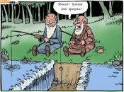 Фотография Евгений Козулин