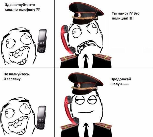 Рома Самойлов | Москва