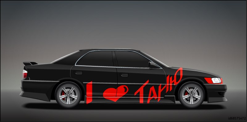 Сашка Жуков | Новосибирск