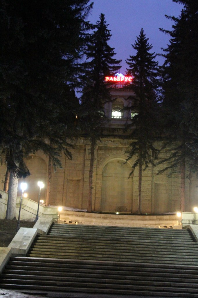 Инна Черкашина | Рязань