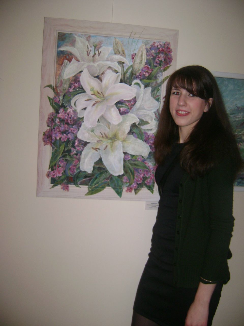 Олеся Соколова | Москва