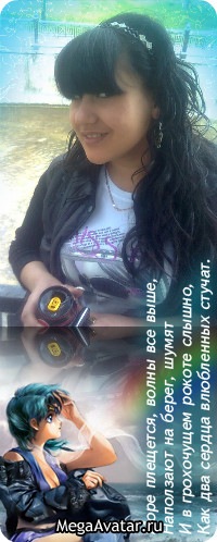 №38, Зинфира Салаиддинова, 34 года, Кировское №38, Зинфира Салаиддинова, 34 года, Кировское