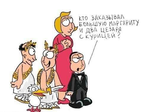 Лаша Бокучава | Санкт-Петербург