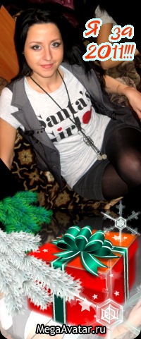 №18, Анна Кряклина--Елизарова, 43 года, Кемерово №18, Анна Кряклина--Елизарова, 43 года, Кемерово