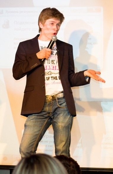 Даниил Сизов | Пермь