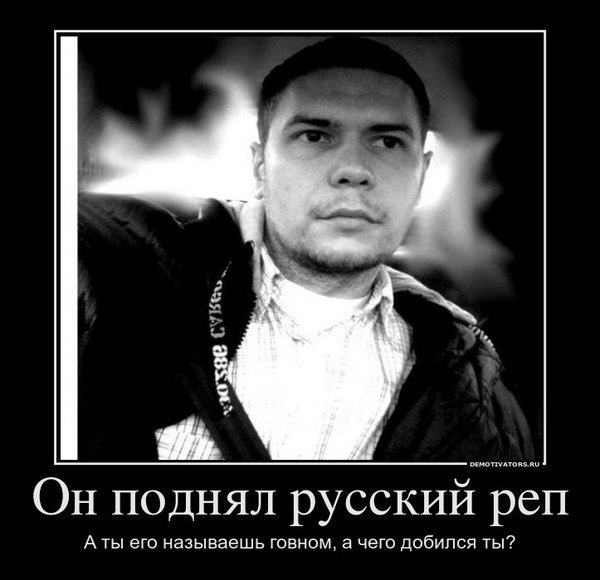 №7, Діма Садовський, 33 года, Киев №7, Діма Садовський, 33 года, Киев