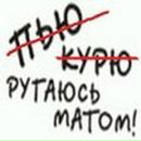 Дмитрий Кузьмин | Нижний Новгород