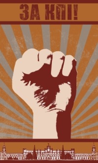 №21, Рада Чекмишева №21, Рада Чекмишева