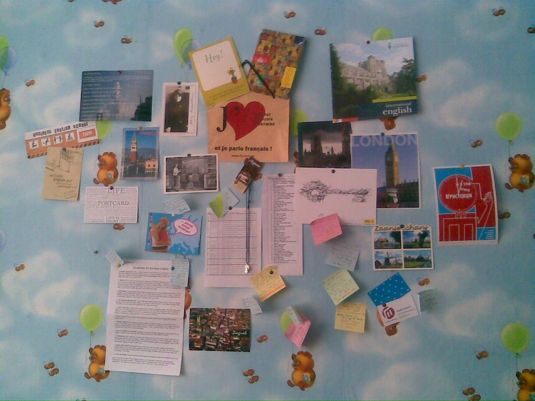 Ірина Гаветсен | Киев