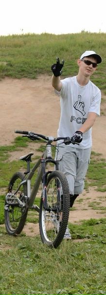 №60, Димон Холин, Шерегеш №60, Димон Холин, Шерегеш