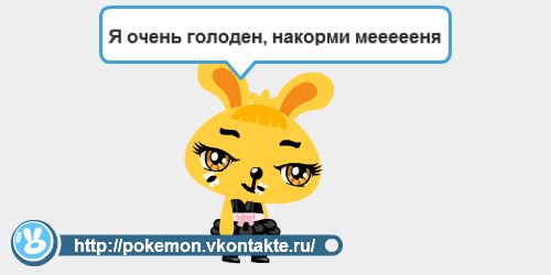 Кристина Дмитриева | Первоуральск