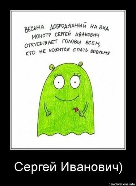 Денис Мохов | Севастополь